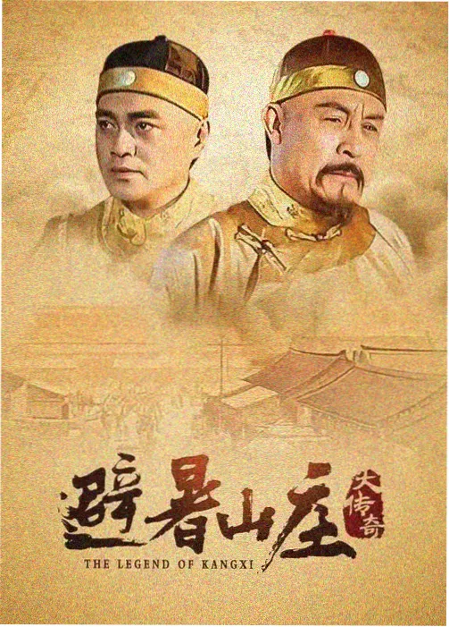 片单新增剧集条目资讯配图